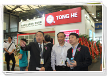 2013年上海紡機展行業(yè)領(lǐng)導蒞臨指導