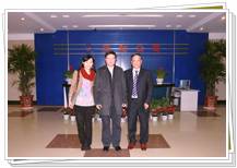 國家工信部王偉司長(zhǎng)蒞臨同和公司參觀考察與同和公司崔桂生董事長(zhǎng)、崔婷副董事長(zhǎng)合影