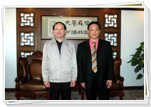 中國紡織工業(yè)協(xié)會(huì)副會(huì)長(zhǎng)高勇視察我司